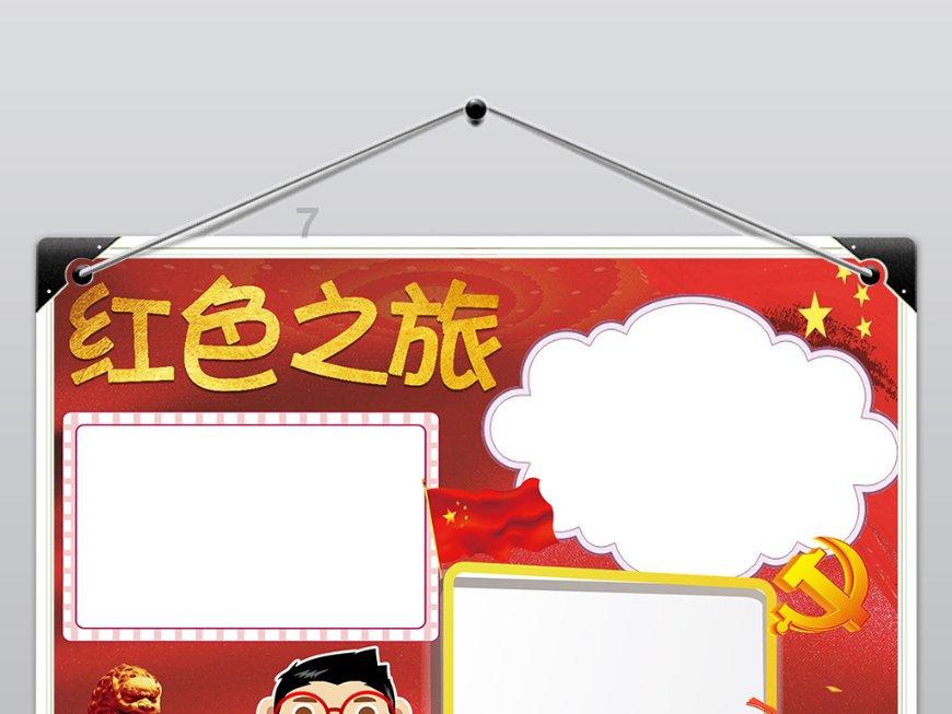 鼎校智能英语培训机构怎么样