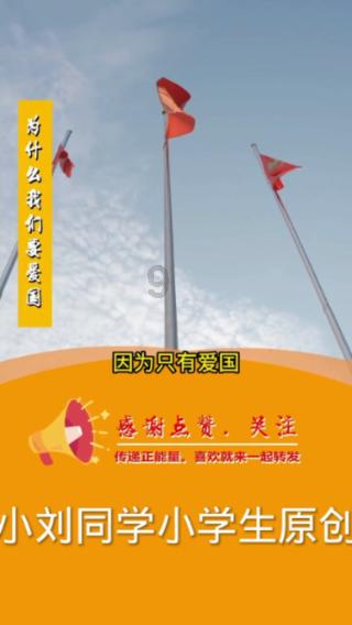 如何回怼说我多管闲事的人?-专业问答网站