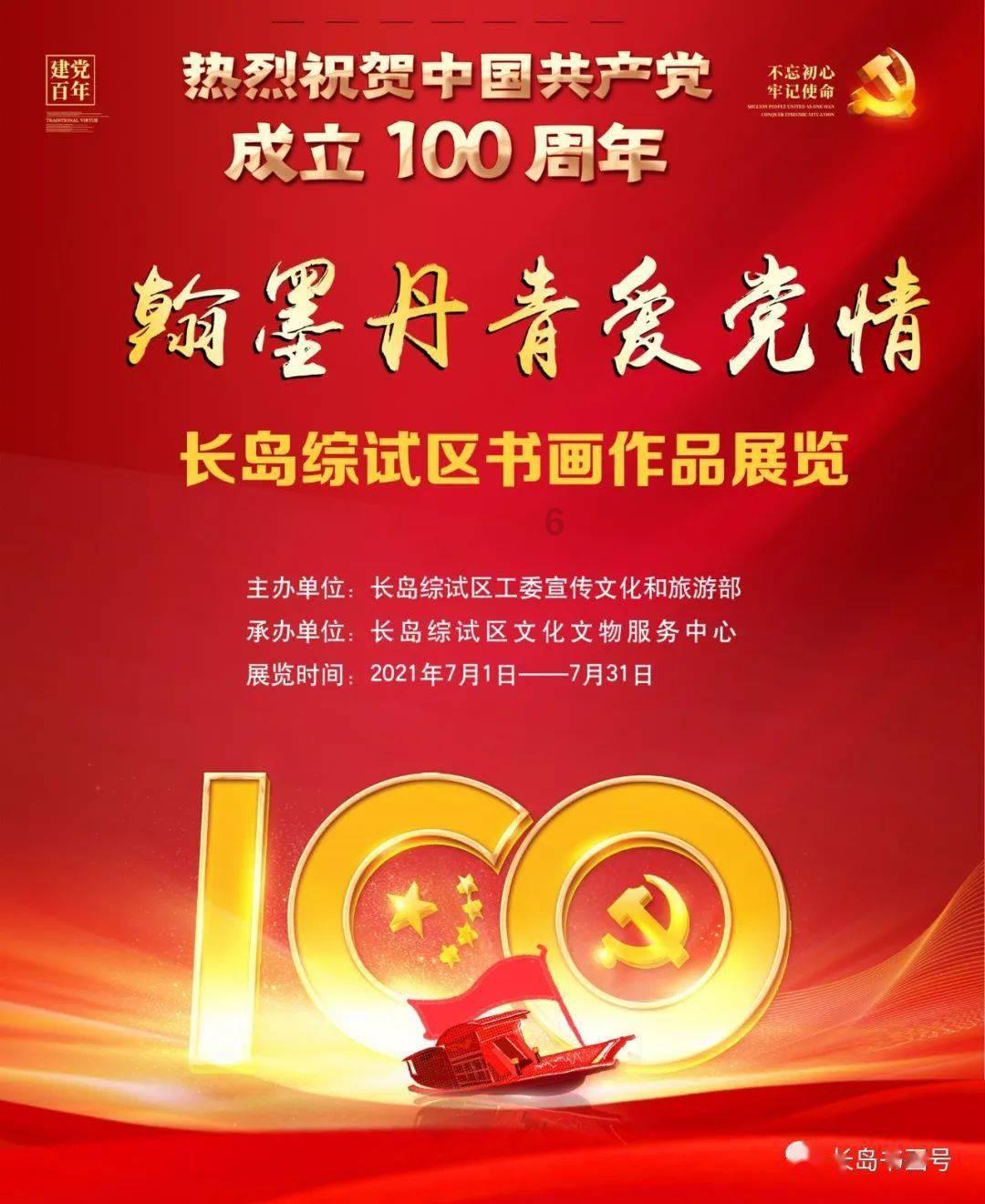 脑洞小老弟无实名认证